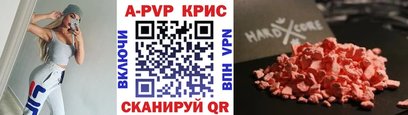 Виды наркоты Козловка ОМГ ОМГ   Cocaine  Меф  ГАШ  Лсд 25 