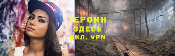 2c-b Белоозёрский