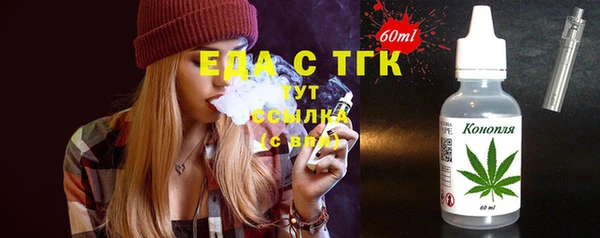 COCAINE Беломорск