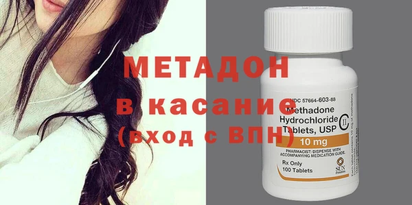 2c-b Белоозёрский