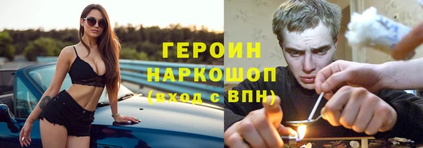 2c-b Белоозёрский