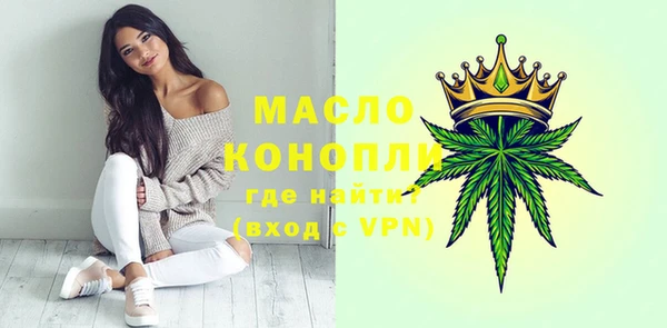 COCAINE Беломорск