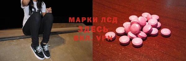 COCAINE Беломорск