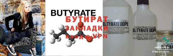 COCAINE Беломорск
