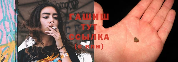 COCAINE Беломорск