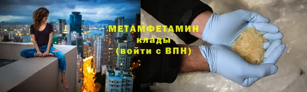 COCAINE Беломорск
