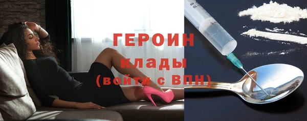2c-b Белоозёрский