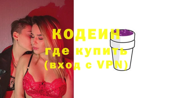 2c-b Белоозёрский