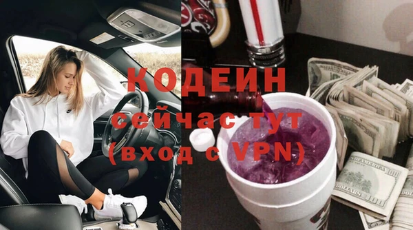 COCAINE Беломорск