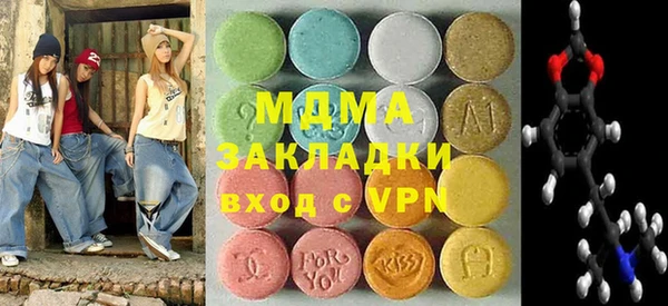COCAINE Беломорск
