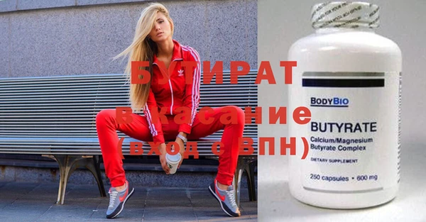 COCAINE Беломорск