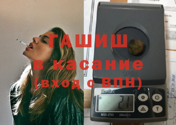 COCAINE Беломорск