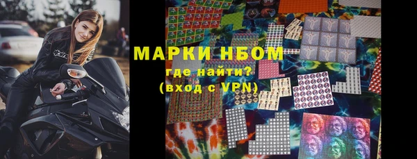 гидропоника Балахна