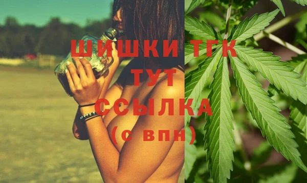 2c-b Белоозёрский