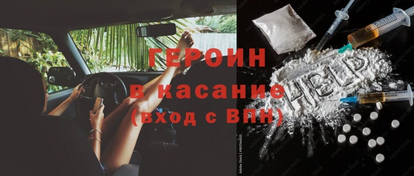 2c-b Белоозёрский