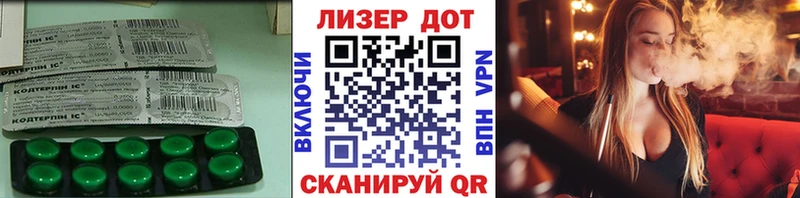 LSD-25 экстази кислота kraken ссылки Козловка