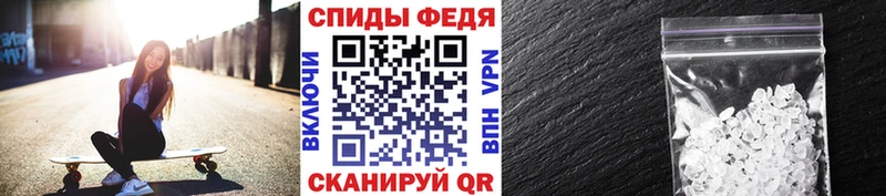 МЕТАМФЕТАМИН винт OMG как зайти Козловка