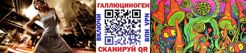 Псилоцибиновые грибы мицелий  даркнет сайт  Козловка 